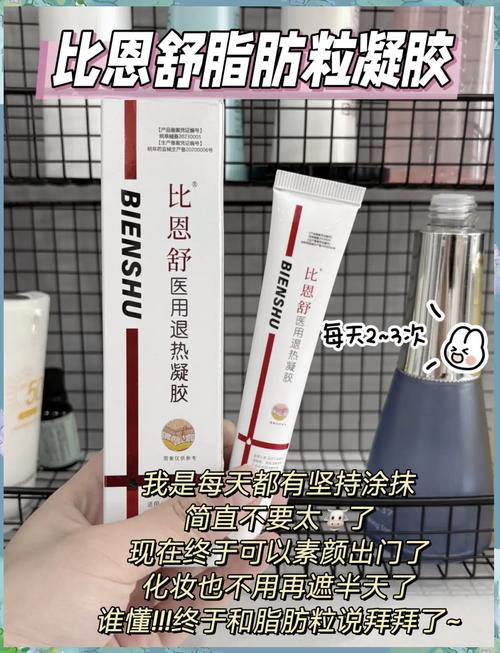 如何用这4招有效赶走顽固脂肪？