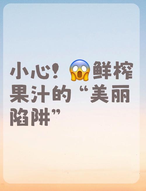 一年每天喝一罐果汁，体重会增长12公斤吗？