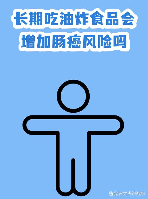 女性长期食用油炸食品，真的会导致死亡风险增加13%吗？