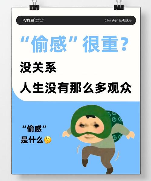 气味想象力强的人，是不是更容易在不知不觉中增重呢？
