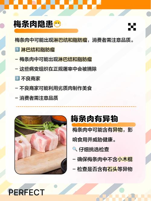 为什么白领减肥不嫩玩全禁食肉类食物呢？