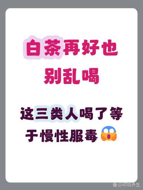 空腹饮用哪三种饮品最伤胃呢？