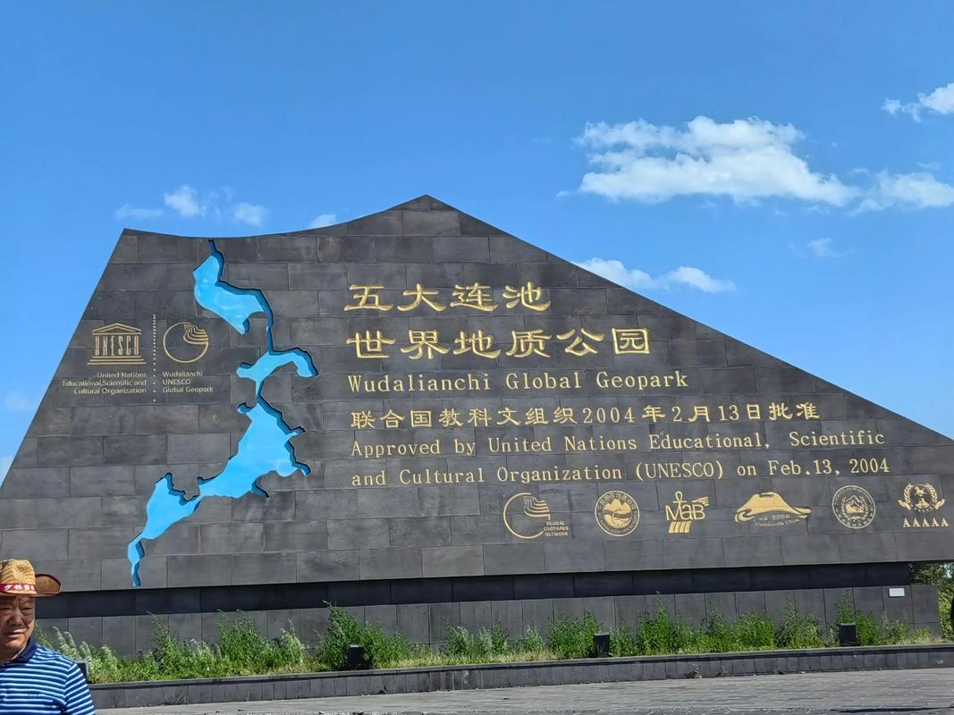 世界上有哪些地方被誉为美体瘦身的最佳圣地呢？
