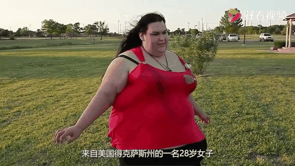 英国姑娘因胖遭遇哪些打击，减掉80斤后生活有何改变？