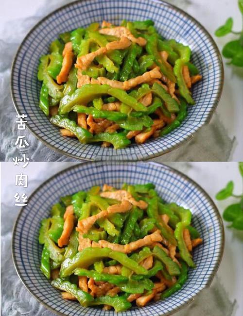 苦瓜减肥法亲身体验效果如何？