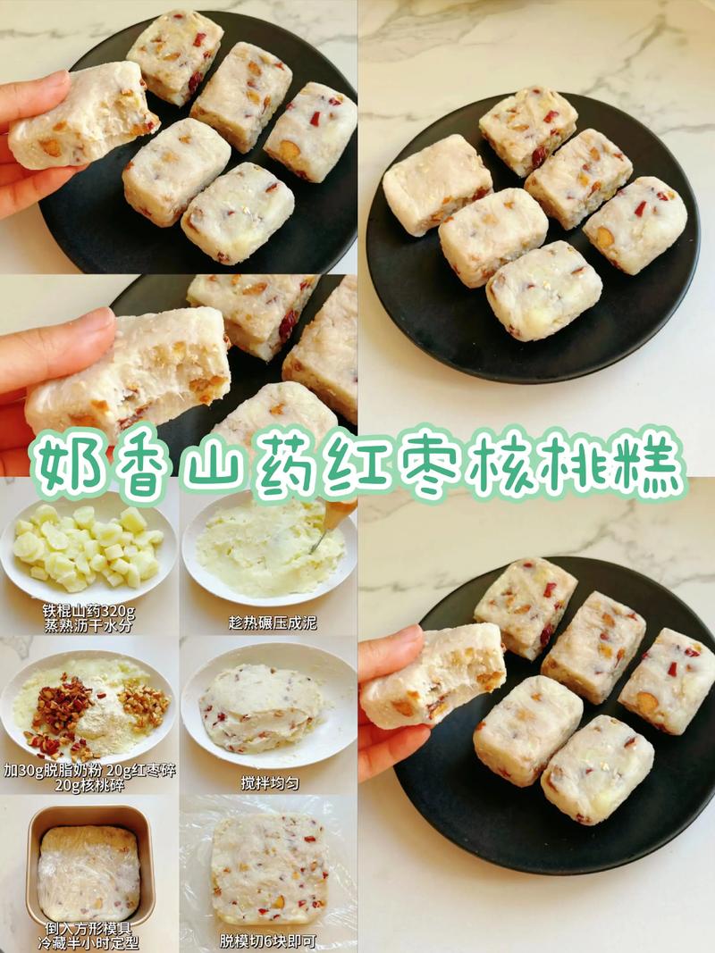 吃得多不怕胖？这5种自制零食真的能减肥吗？