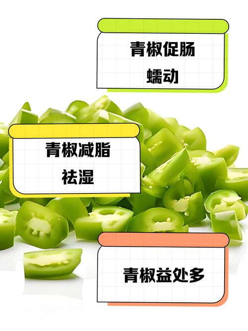 绿茶辣椒如何助燃脂？春季如何轻松减肥？9大秘诀是什么？