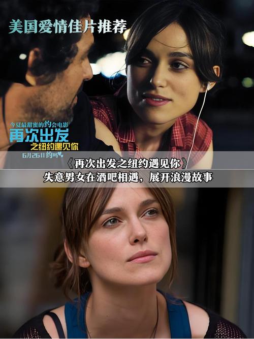 美国情侣因胖相遇，减重344J后喜结良缘，这是怎样的奇缘呢？