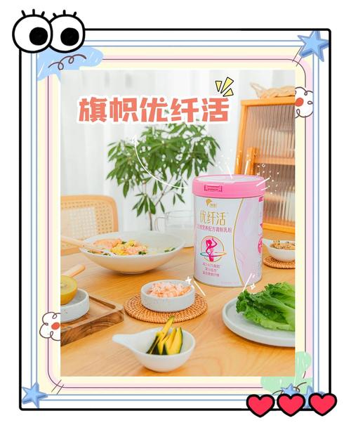 产后如何借鉴国外明星妈妈的减肥方法？