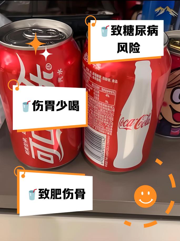 肥胖患者真的能喝碳酸饮料吗？这可是头号天敌啊！