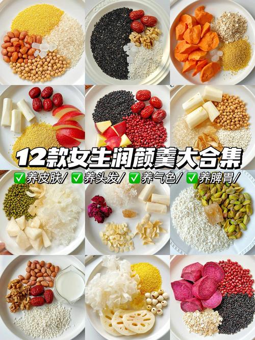 哪些超级食物能帮助女性重焕光彩肌肤？