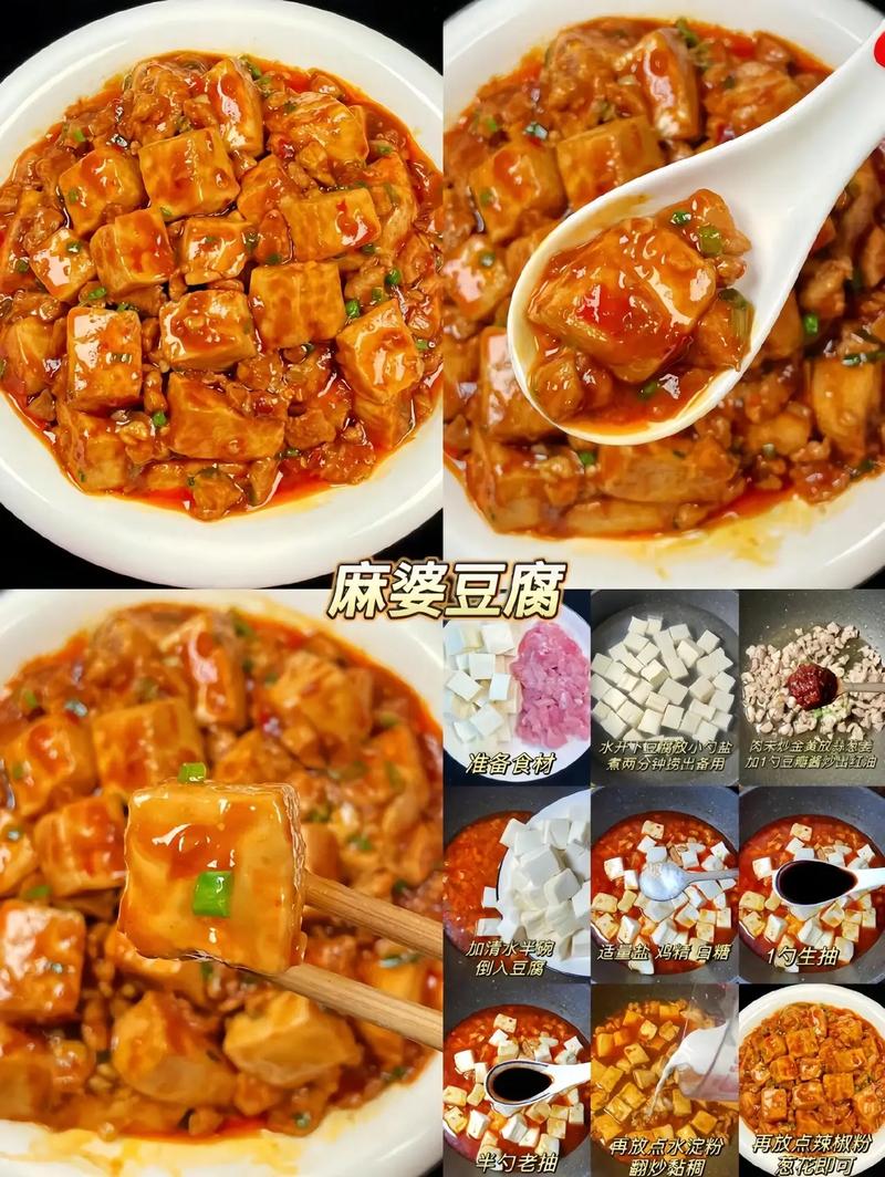 中秋聚餐如何安排才能美味又避免脂肪堆积？