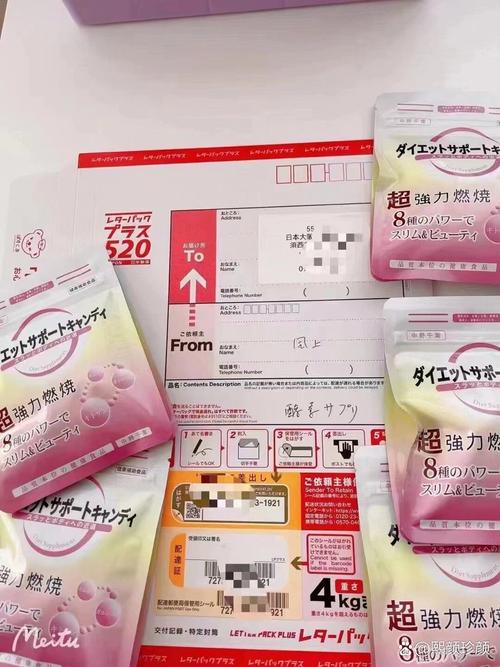 日本最受欢迎的减肥食品是什么？
