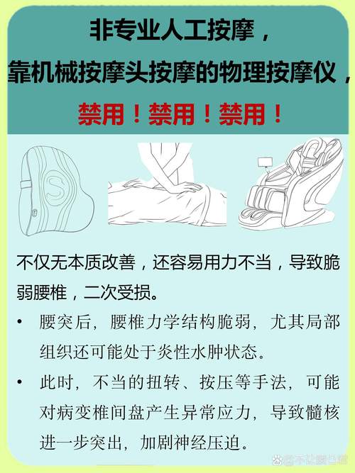 紧张心理真的有助于瘦腰吗？