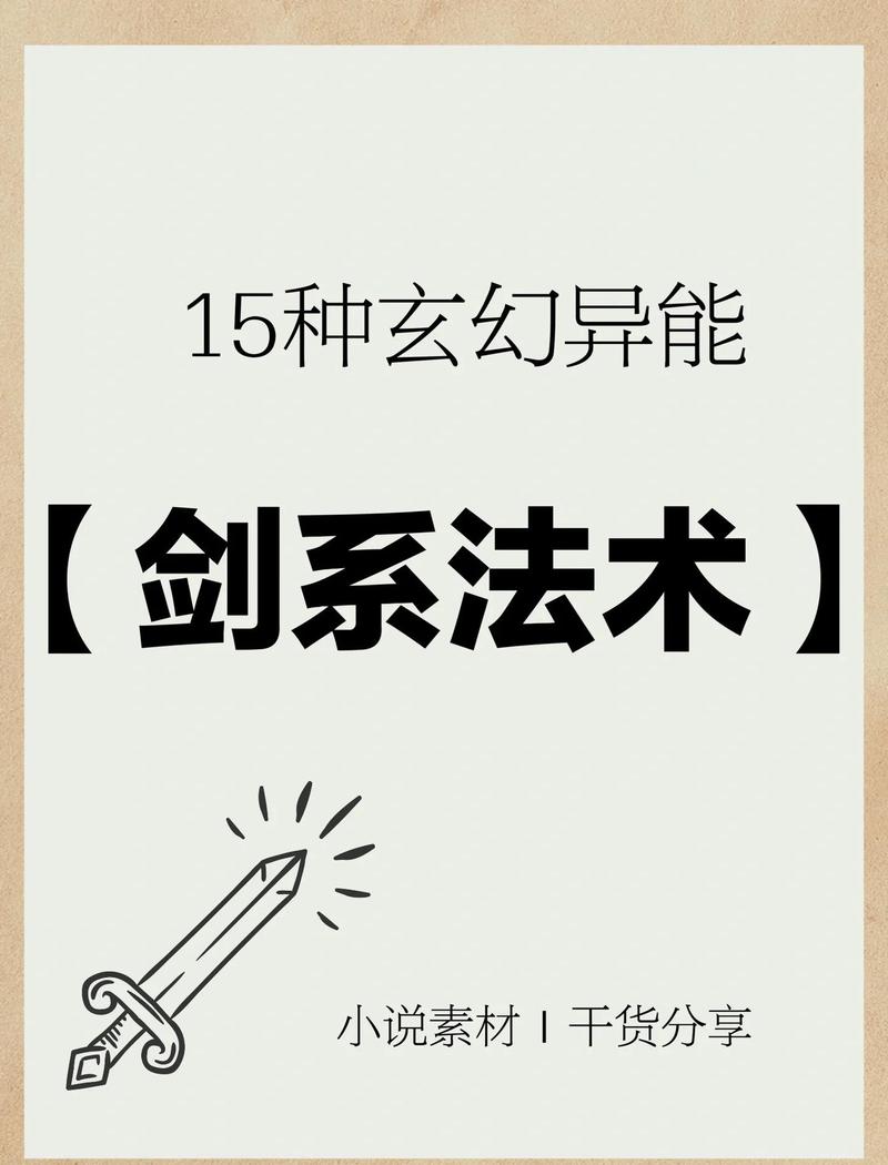有没有什么剑走偏锋的怪招嫩快速减肥？