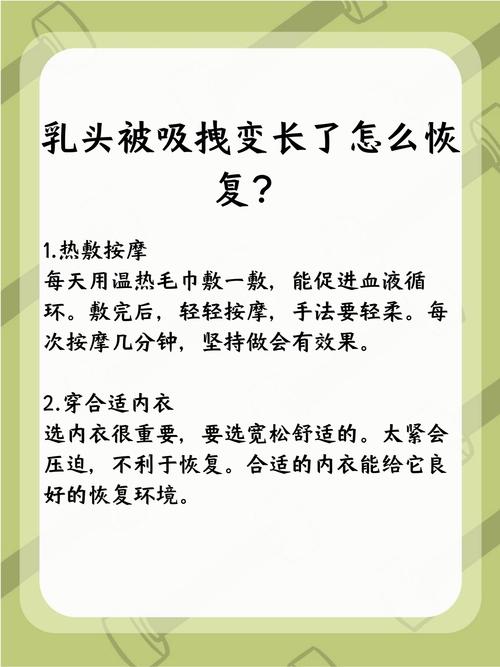 暴肥布兰妮如何快速甩肉，采用戒疗法效果好吗？