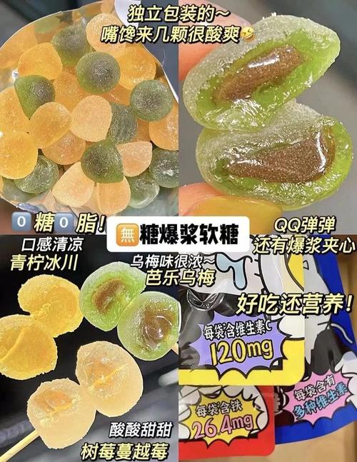 减肥期间可以吃什么低热量零食推荐？