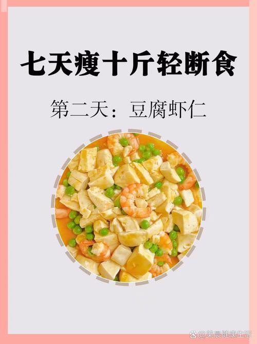全素食减肥得不偿失，肥肉还在健康不再，这种生活方式真的值得尝试吗？
