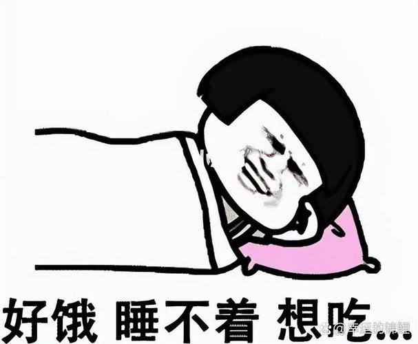 为什么每次临睡前我总会感到饥饿，非得吃点什么才能安心入睡呢？