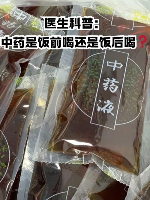 饭前喝汤真的比吃任何良药都有效吗？