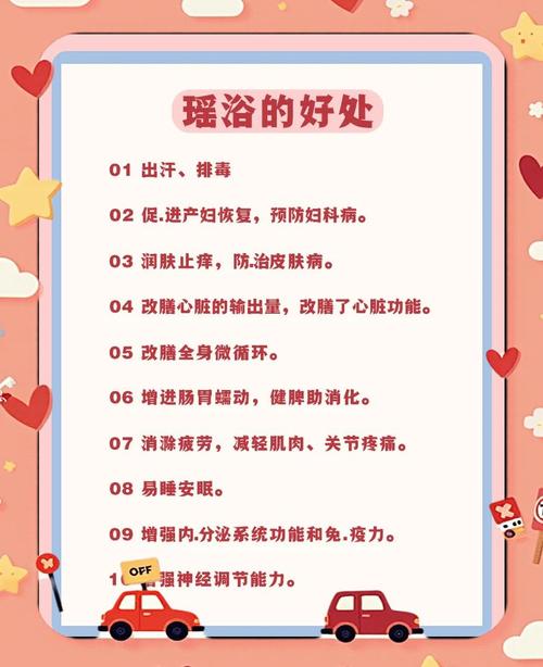 每天泡澡真的能减肥吗？边玩边瘦身的方法靠谱吗？