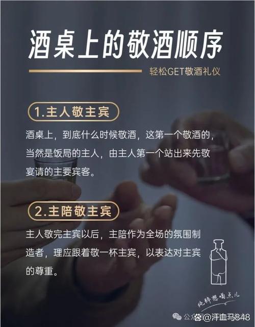 有多少人知道正确的吃饭顺序，90%的人竟然不知道？