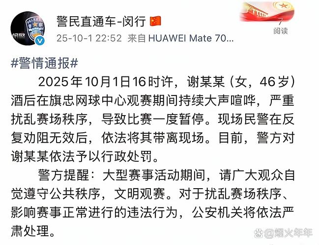 吴可熙为拍戏暴瘦6公斤，为何还担心发胖坚持日跑5公里？