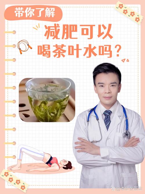 为什么副作用大，喝水真的不如喝茶吗？