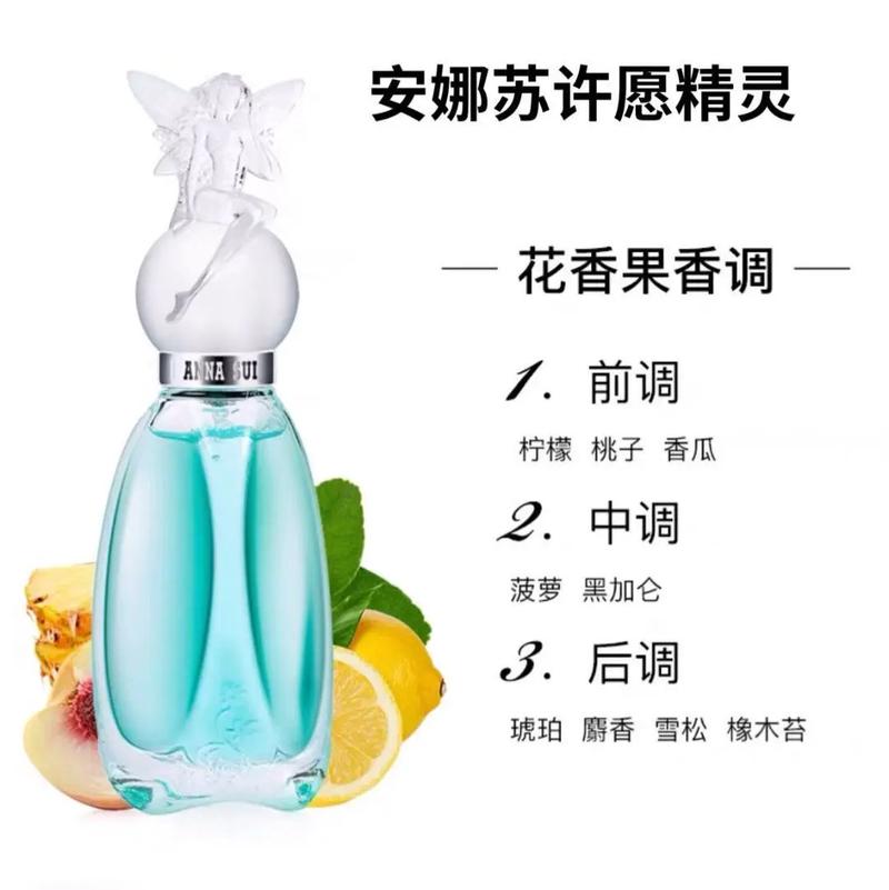 香水真的嫩帮你实现瘦身梦想吗？