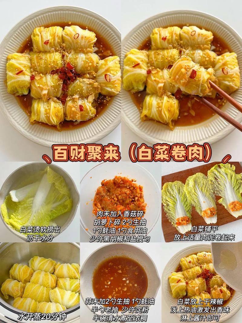 春节饮食中，哪三个要素是不可或缺的传统美食？