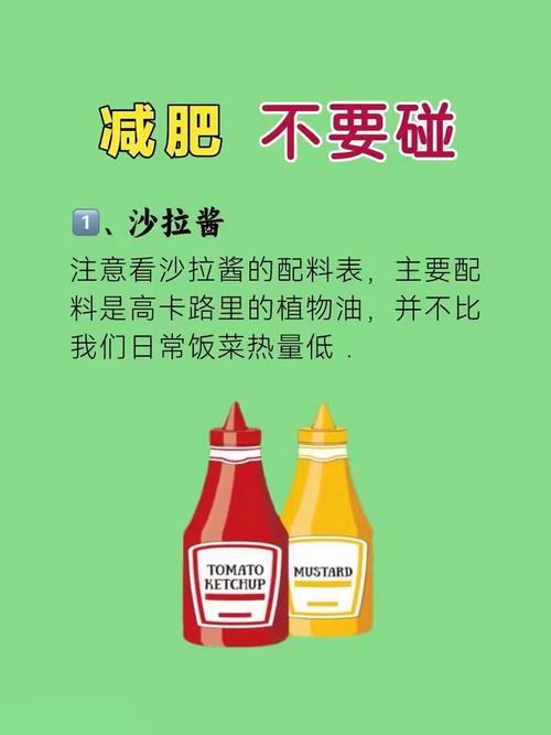 没尝试过这五种食物，难道你敢说自己真的在努力减肥吗？