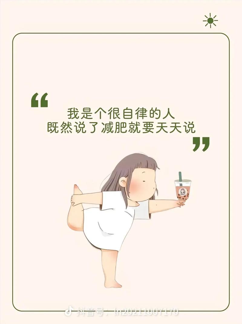 只需站立就嫩减脂，你今天以经站够了吗？