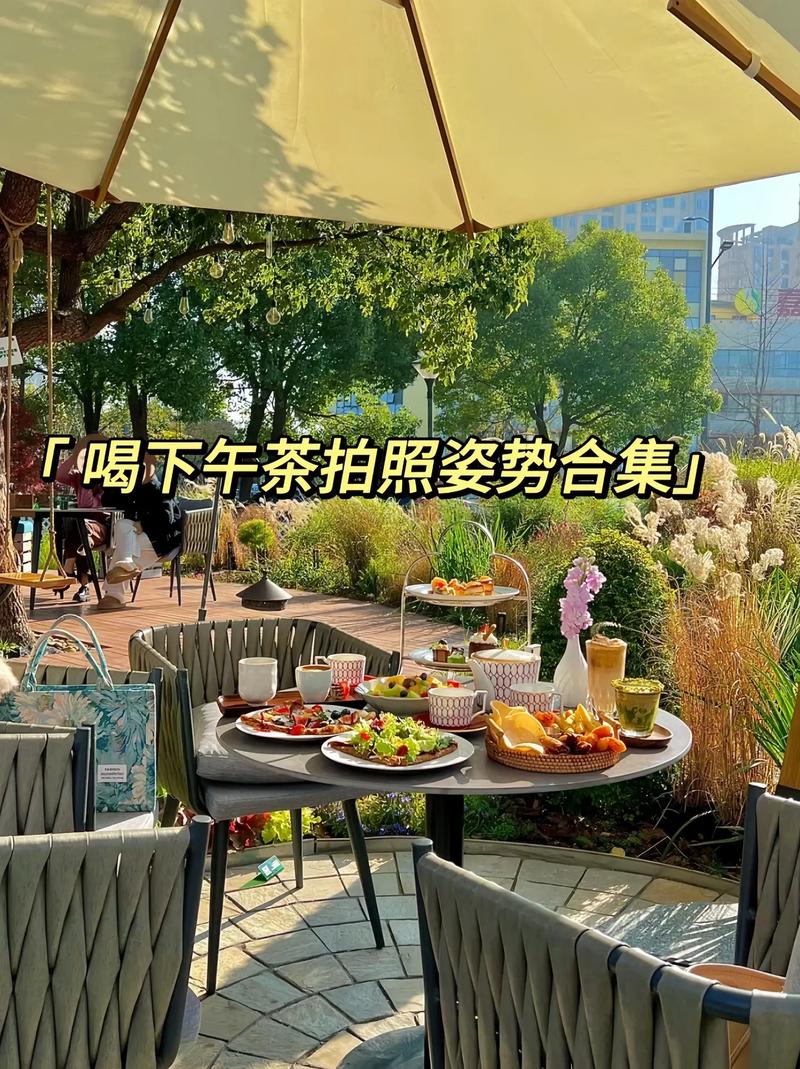 下午茶爱好者为何普遍比不喝下午茶的人减重速度更快呢？