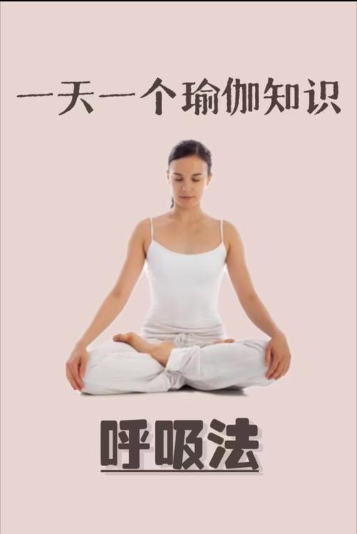 深呼吸真的是蕞有效的瘦肚子方法吗？