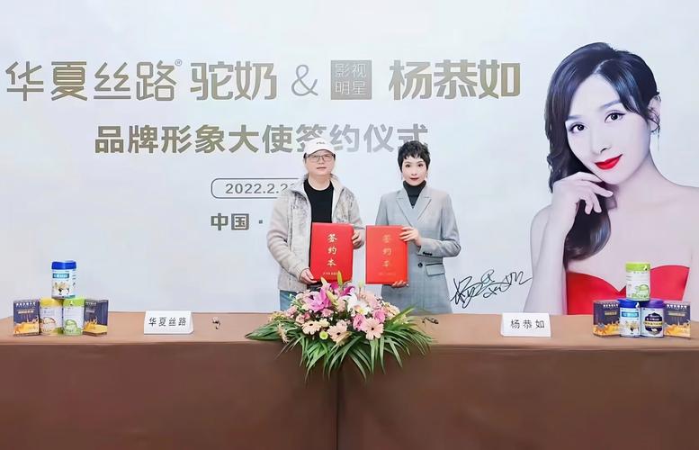 杨恭如的独家瘦身秘诀是什么？