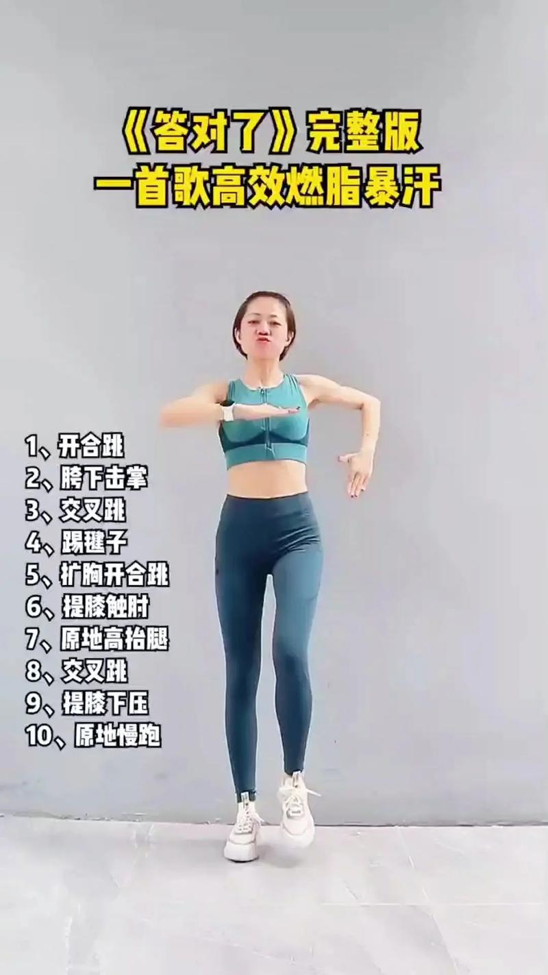 Barre超级慢节奏瘦身操，扭一扭能逆天瘦吗？