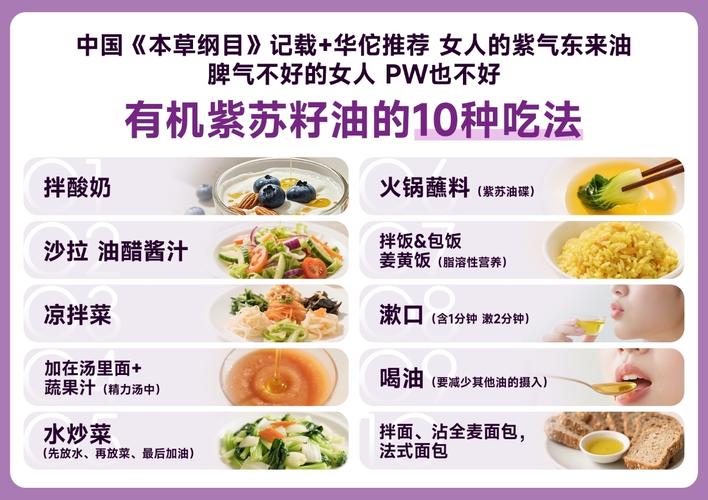 成功减重20斤后女性如何在酒会上优雅应对美食诱惑？