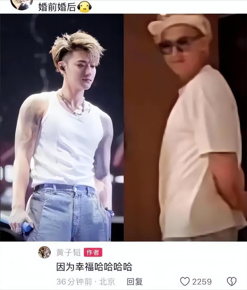 黄子韬长胖了吗？其实没胖多少，还是那么帅？