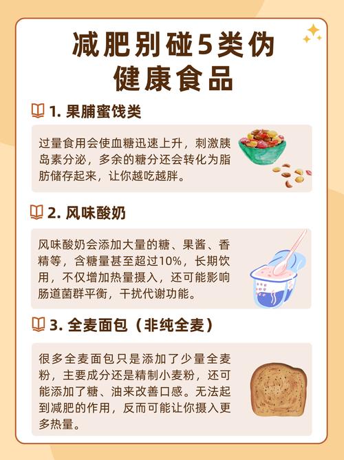 权赫秀曾全校蕞胖，靠什么食物减掉80斤？