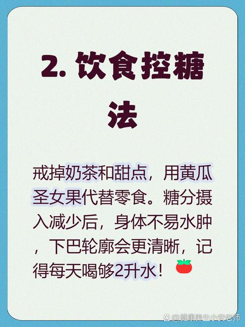 如何通过6个拉伸运动有效减去双下巴？