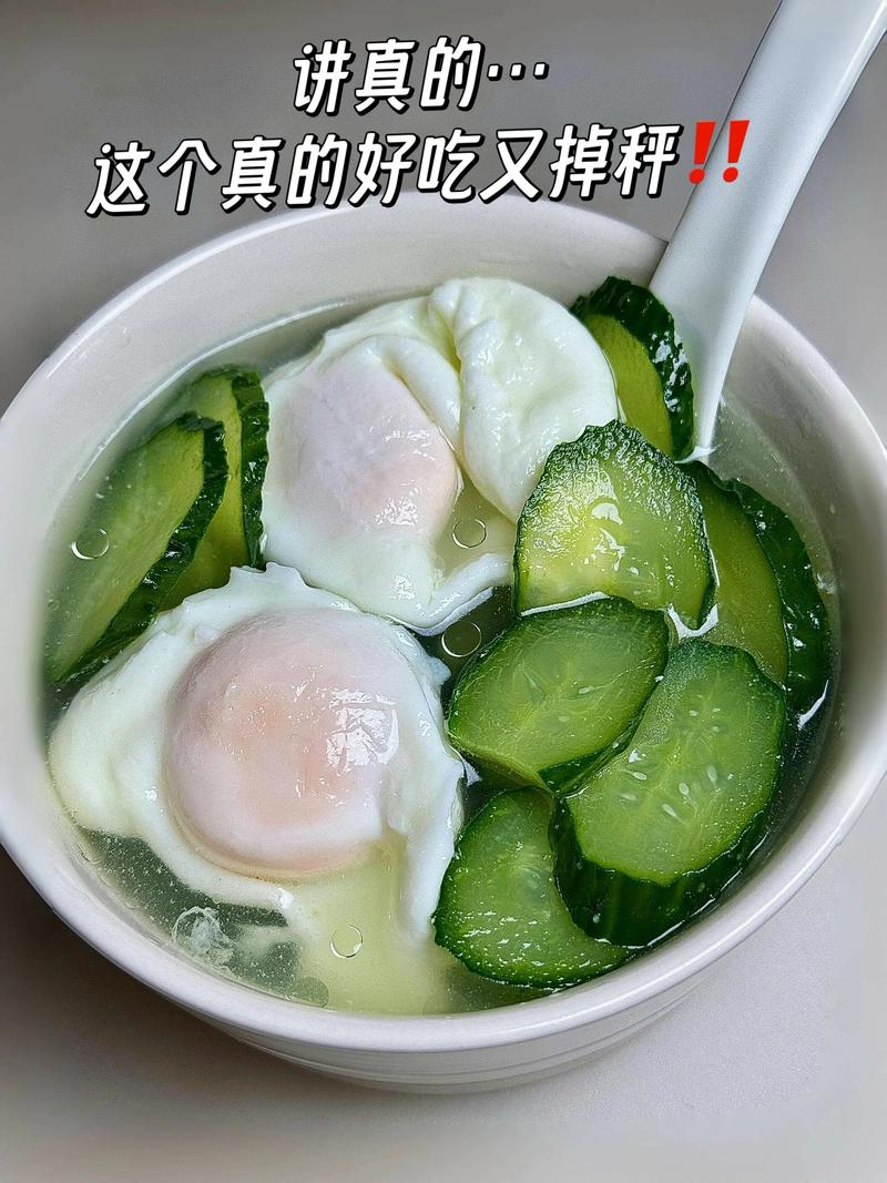 一周内嫩同过黄瓜水煮蛋饮食方案至少减掉五斤体重吗？