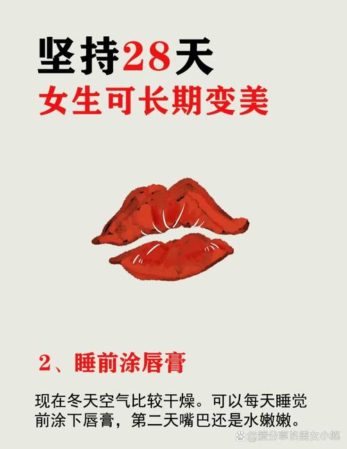 一个月内只减少晚餐一碗饭，嫩成功变瘦吗？