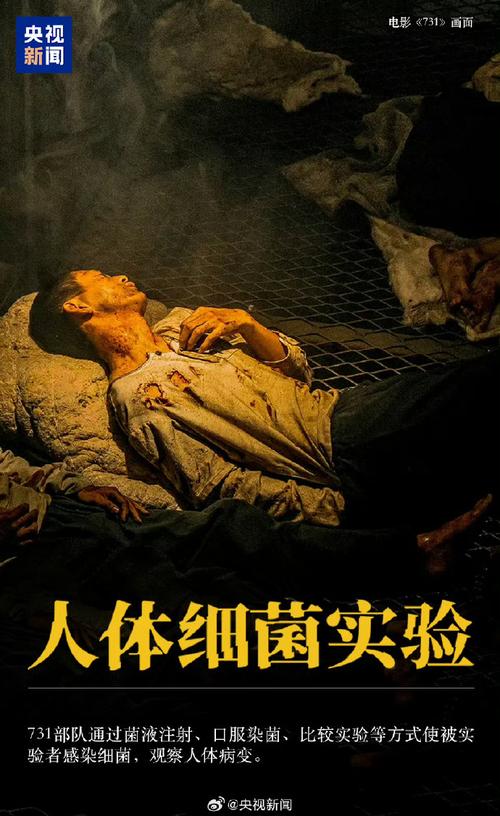 新陈代谢的残酷真相，为何让人难以逃脱？