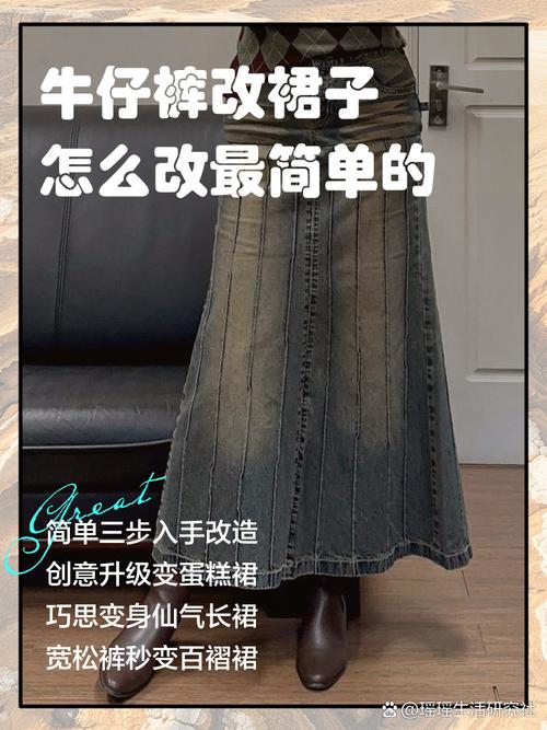 把裙子作为减肥目标，我该怎么做才能穿得下？