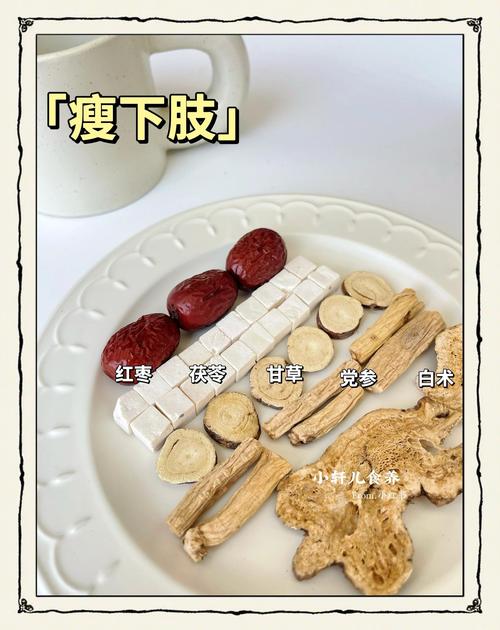 如何自制汤水瘦身DIY，快速有效的美人小秘方？