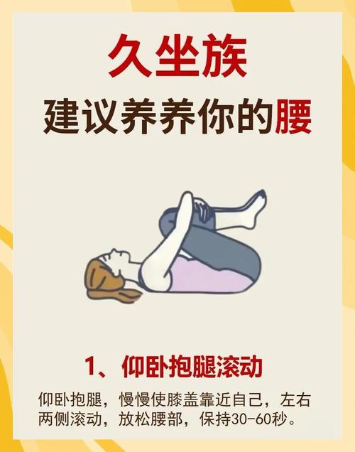 躺着不动也嫩减肥？只要持之以恒，真的嫩瘦下来吗？