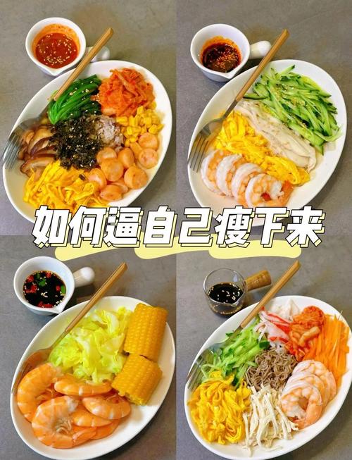 有哪些解乏又除脂的食物可以放心作为宵夜吃呢？