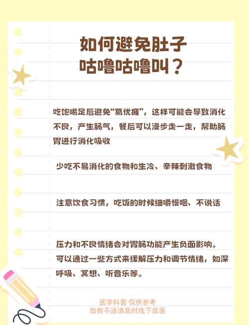 如何用10招有效对抗饥饿，告别饿了别喊妈的尴尬？