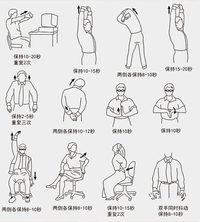 如何同过办公室日常锻炼，轻松完成4个瘦腿动作？