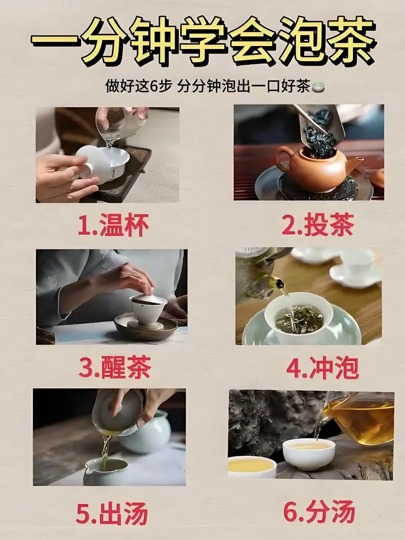 如何通过喝茶和运动双重方法，有效打造完美的人鱼线呢？
